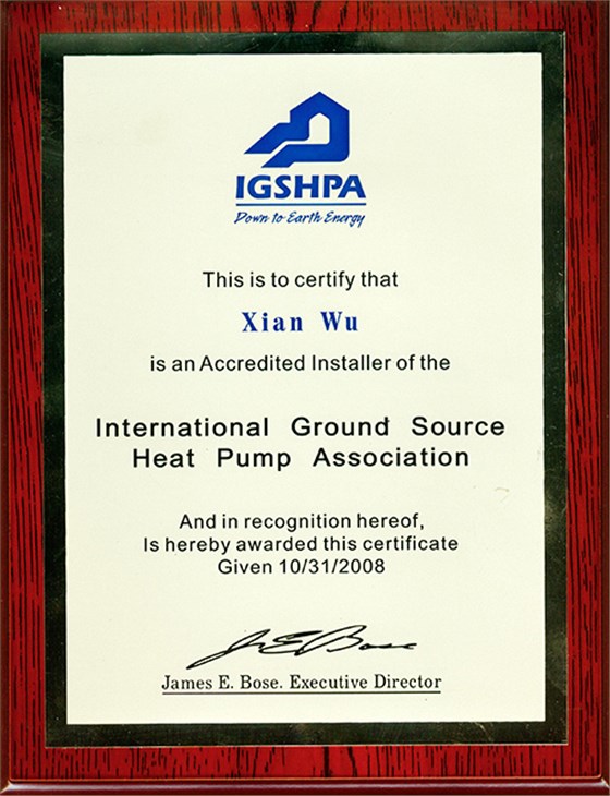 国际地源热泵协会注册安装师证书