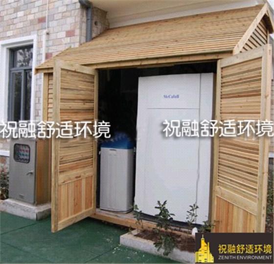 地源热泵的工作原理是什么？揭秘地下能量的高效转换秘诀