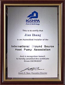 国际地源热泵协会注册安装师证书