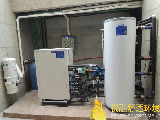 双拼别墅新风空调+水处理组合的地源热泵热泵系统解决方案