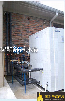 别墅业主如何选择地源热泵施工厂家呢？