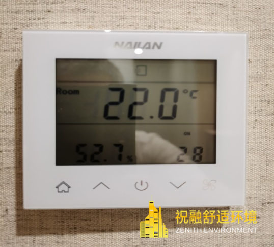祝融环境六恒系统赋予豪宅新定义