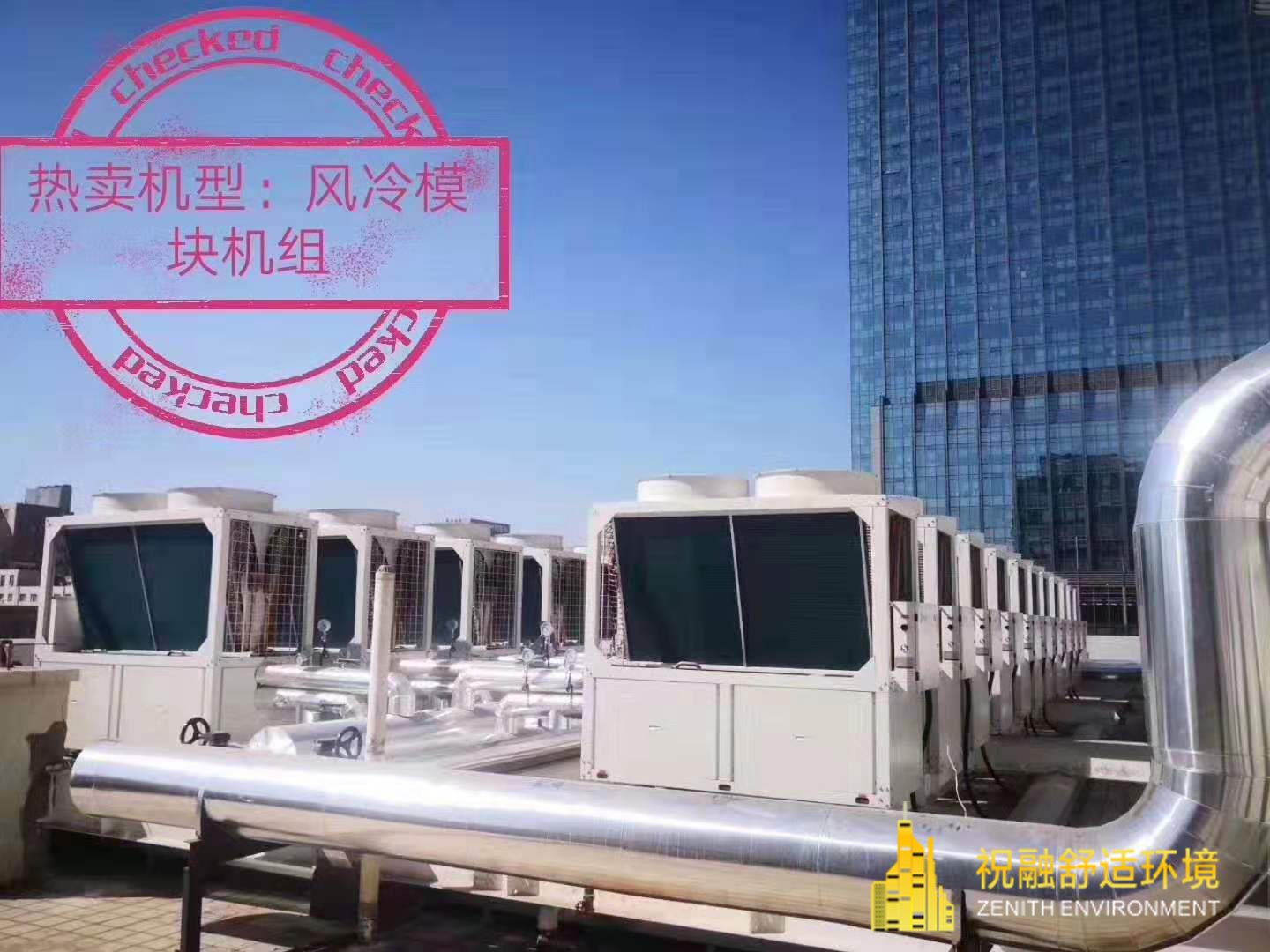 地源热泵工作原理及常见问题解答