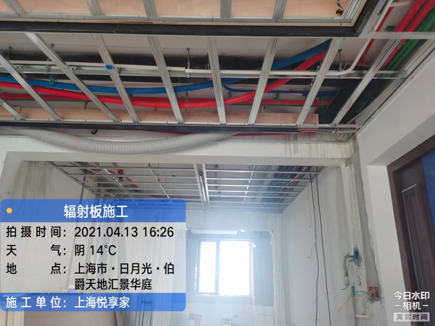 智慧共生：地源热泵助力五恒系统叩响绿色未来之门